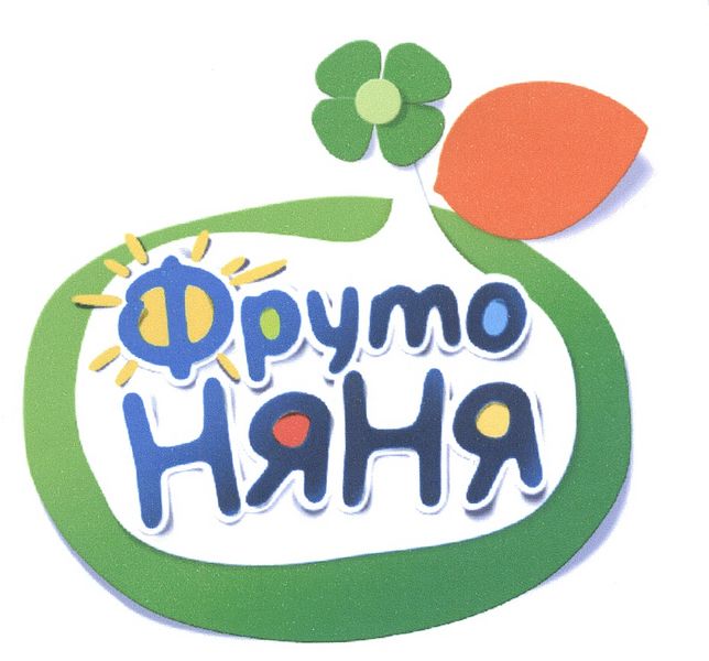 Файл:ФрутоНяня.jpg