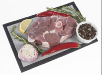 Окорок бараний на кости (Selgros).png