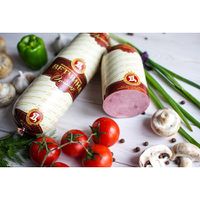 Ветчина Сочная вареная (Астраханские деликатесы).jpg