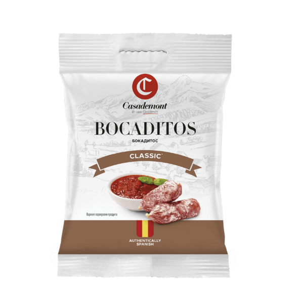 Файл:Bocaditos (Casademont).png