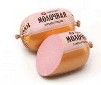 Колбаса Молочная (Ариант).jpg