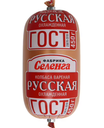 Вареная колбаса Русская ГОСТ.png