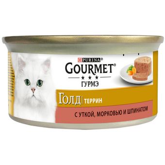 Голд Террин с уткой, морковью и шпинатом (Gourmet).jpg