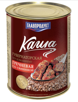 Каша Губернаторская по-домашнему гречневая со свининой (Главпродукт).png
