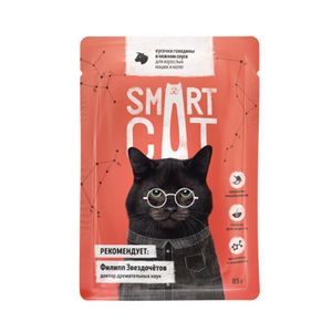 Кусочки говядины в нежном соусе (Smart Cat).jpg