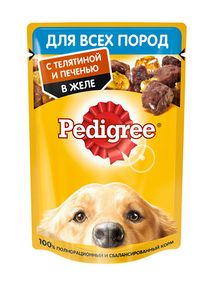 Для собак телятина и печень в желе (Pedigree).jpg