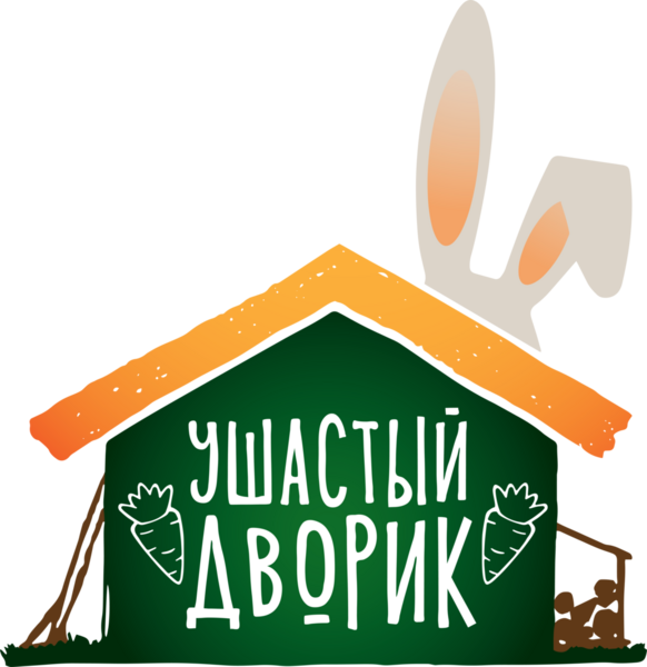 Файл:Кролиководческое хозяйство «Ушастый дворик».png