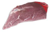 Лопаточная часть Премиум (Слуцкий мясокомбинат).jpg