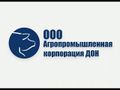 Миниатюра для версии от 00:44, 26 ноября 2020