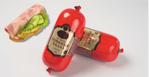 Ветчина Говяжья Халал (МПК Бижан).png