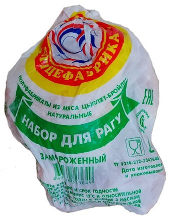 Набор для рагу замороженный (Юрьевецкая птицефабрика).jpg