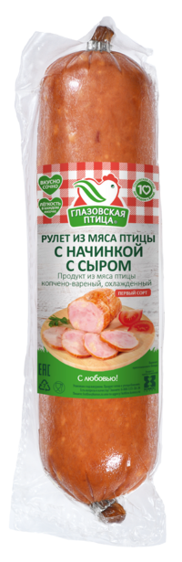 Рулет из мяса птицы с начинкой (Глазовская птица).png