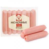 Сосиски молочные Экстра (Егорьевская фабрика).jpg