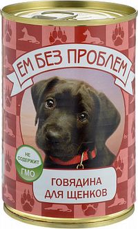 Говядина для щенков (Ем без проблем).jpg