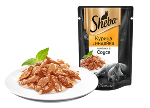 Ломтики в соусе Курица и индейка (Sheba).png
