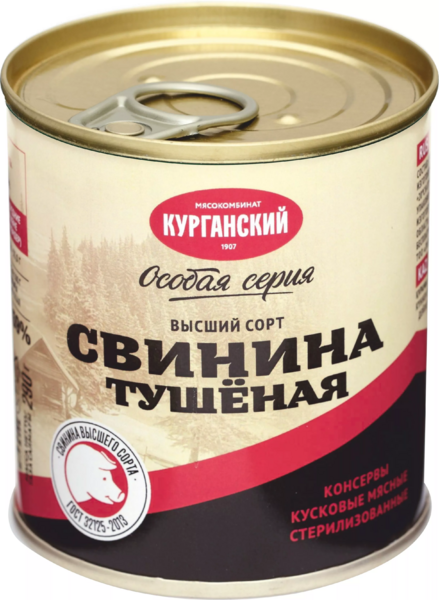 Файл:Особая серия.webp