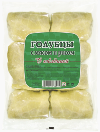 Голубцы с мясом и рисом (Фабрика Уральские пельмени).png