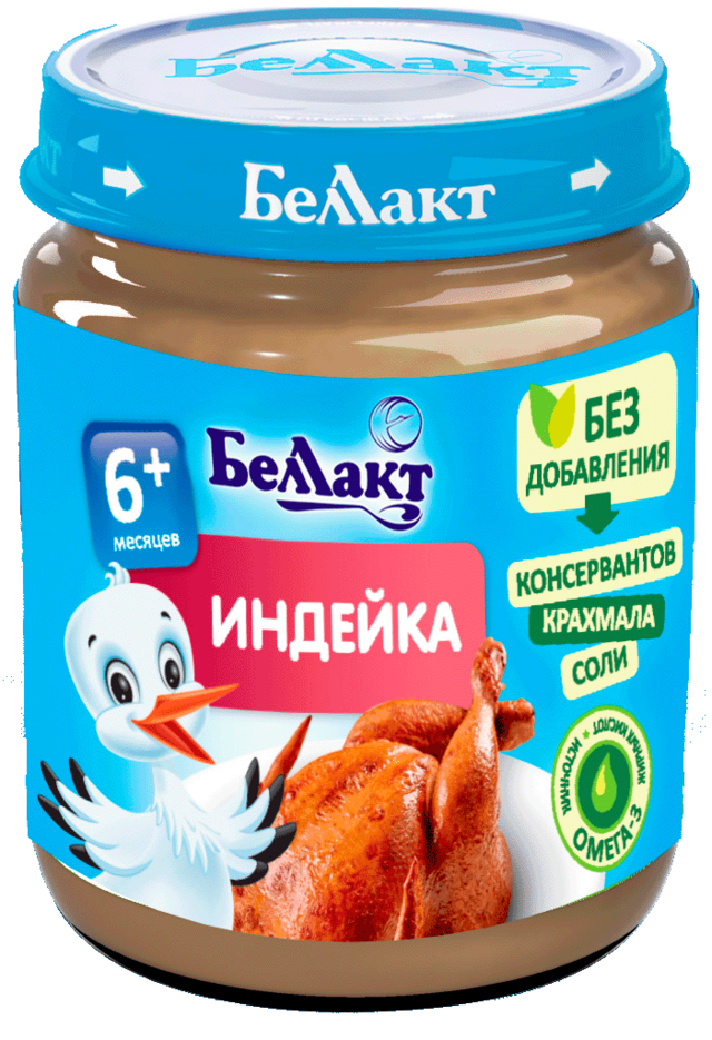 Мясное детское питание. Пюре Беллакт индейка (с 6 месяцев) 95 г, 1 шт.. Детское питание в баночках мясное. Беллакт индейка. Детское мясное пюре.