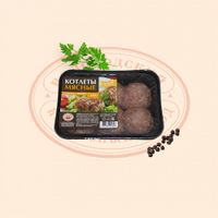 Котлеты Мясные (МиМП).jpg.jpg