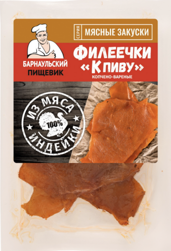 Чипсы из мяса птицы (Барнаульский пищевик).png