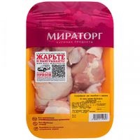 Полуфабрикат для чахохбили и шашлыка (Мираторг).jpg