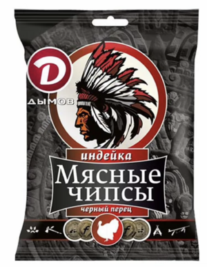 Мясные чипсы из Индейки с черным перцем (Дымов).png