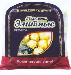 Пельмени элитные (Бурятмяспром).jpg