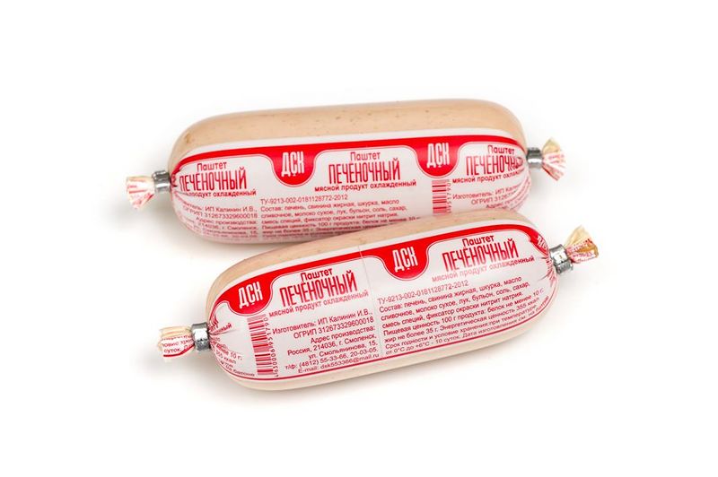 Файл:Паштет Печеночный с луком (ДСК).jpg