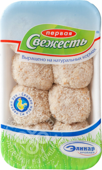 Файл:Ервая ежесть.webp