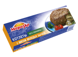 Котлеты С мясом молодых бычков (Морозко).png