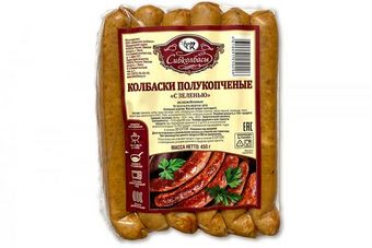 Полукопченые колбаски С зеленью (Сибирские колбасы).jpg