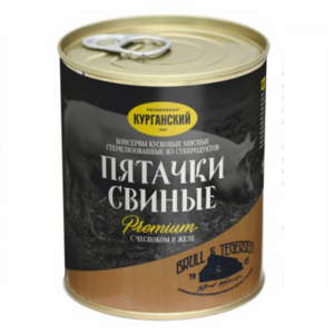 Пятачки с чесноком и желе Exclusive standard.png