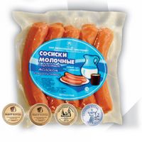 Сосиски молочные с цельным молоком (Мясокомбинат Иркутский).jpg
