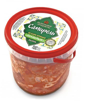 Шашлык из бедра куриного Халяль (Самирель).jpg