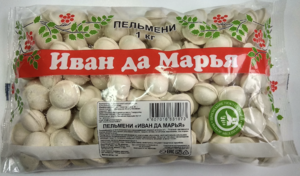 Пельмени Иван да Марья (Кузнецовъ).png