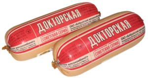 Колбаса вареная Докторская Советская серия (Грандъ продукт).png
