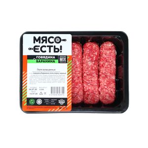 Люля из говядины и баранины (Мясо Есть!).jpg