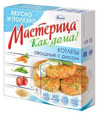 Мастерица.jpg