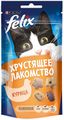 Миниатюра для версии от 11:46, 19 декабря 2021