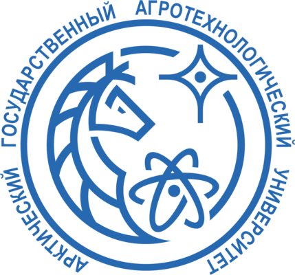 Арктический государственный агротехнологический университет.png