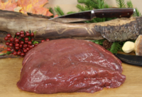 Внутренняя часть бедра марала (ДикоЕд).png