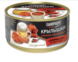 Крылышки куриные баффало (Главпродукт).png