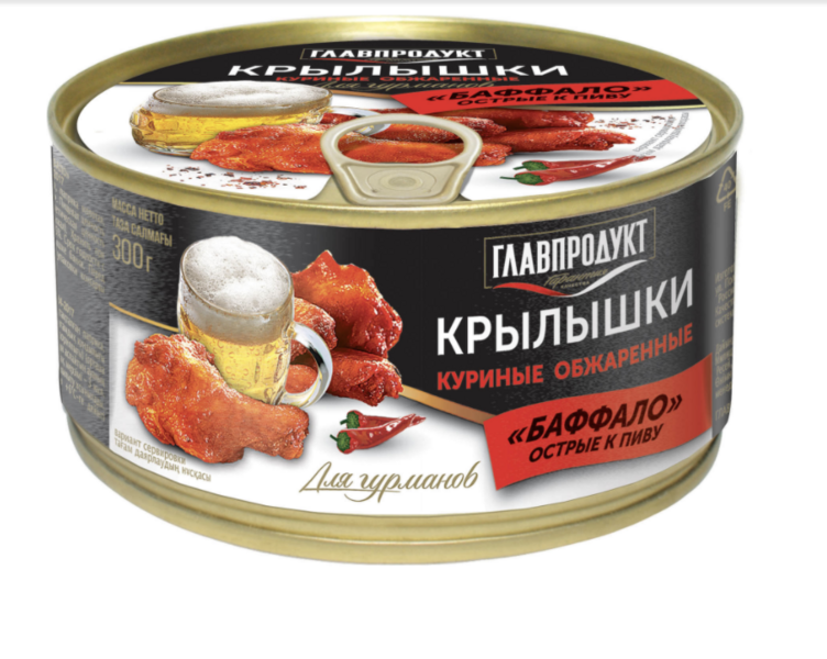 Файл:Крылышки куриные баффало (Главпродукт).png