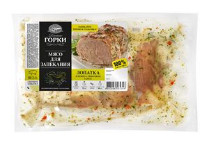 Мясо для запекания Лопатка в пряно-сливочном соусе (Ближние горки).jpg