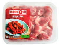 Поджарка (Ишимский).png