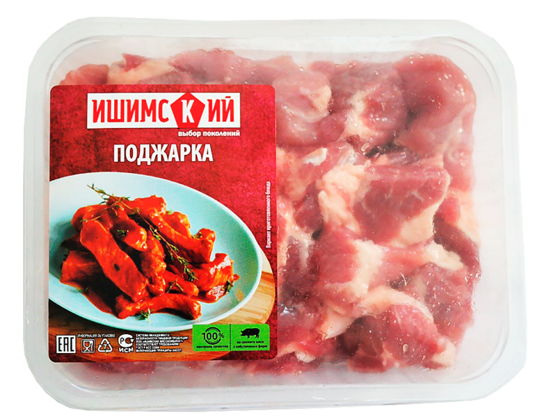 Файл:Поджарка (Ишимский).png