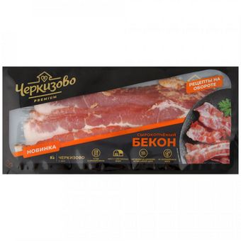 Бекон премиум (Черкизово).jpg