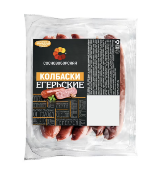 Файл:Колбаски Егерьские (Сосновоборская).png