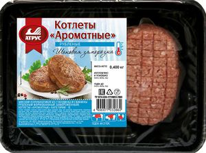 Котлеты Ароматные (Атрус).jpg