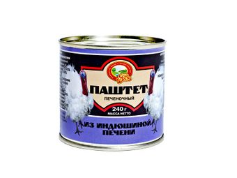 Паштет печеночный из индюшиной печени (Русь).jpg